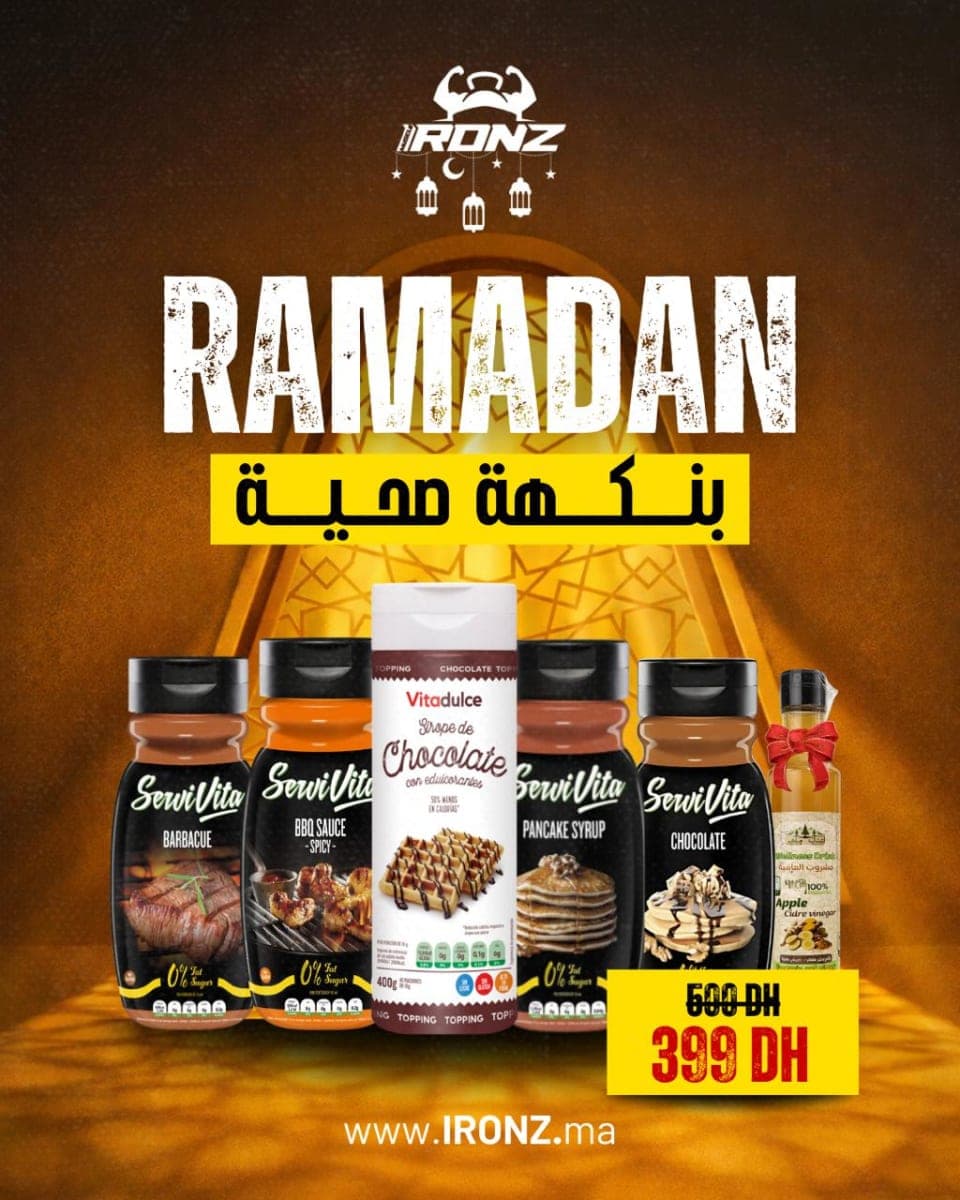 Pack Sauces Régimes