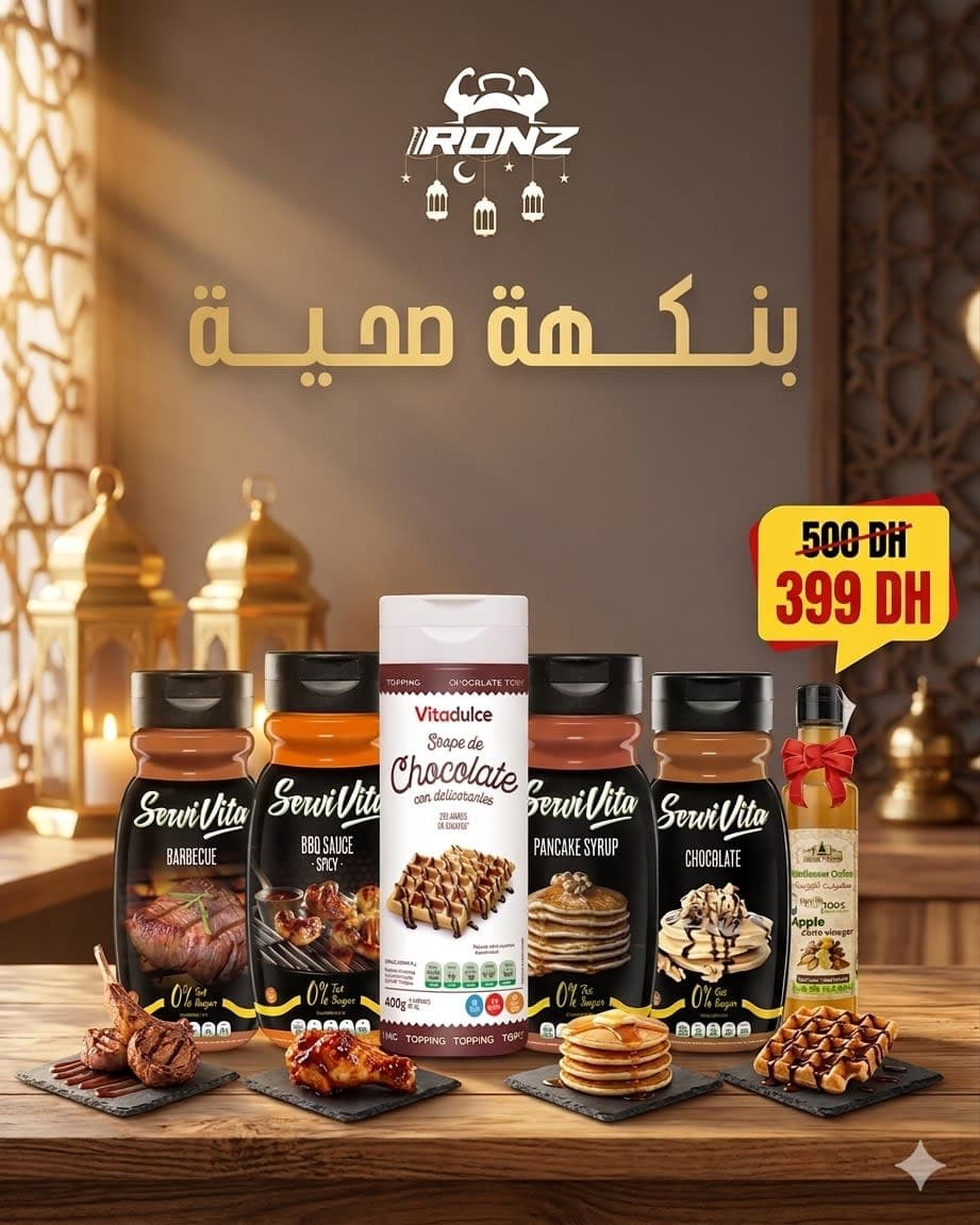 Pack sauces regimes – IRONZ PRO